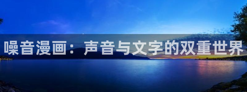工口汗汗漫画