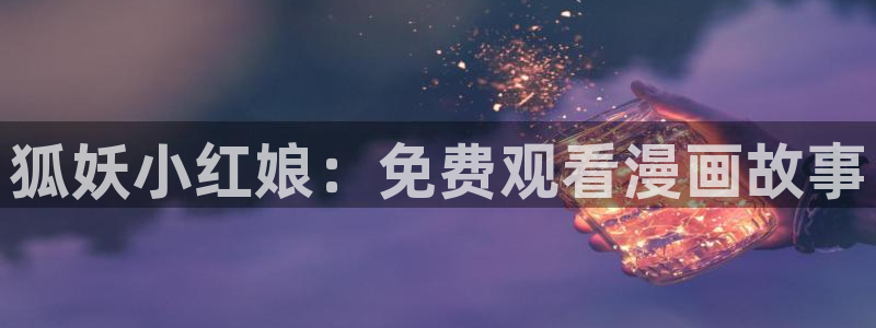 汗汗漫画18