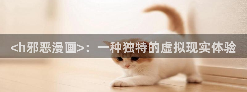 汗汗漫画妖精漫画