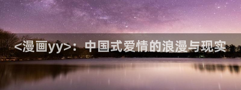 汗汗漫画网站入口