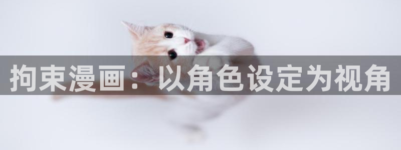 汗汗漫画 在线观看