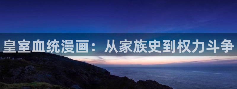 汗汗漫画日本的
