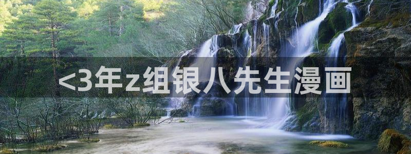 羞羞漫画~汗汗漫画
