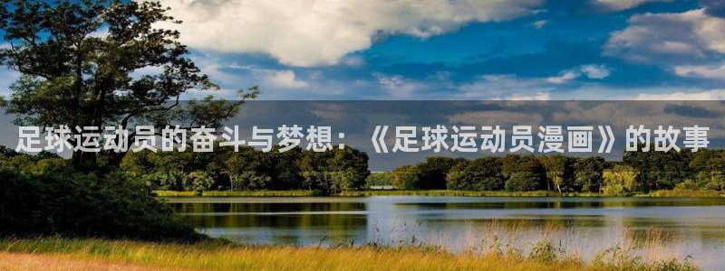 汗汗漫画首页入口