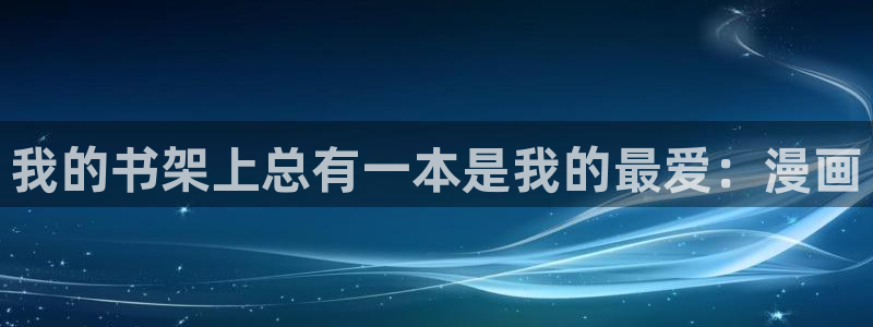 汗汗漫画免费在线