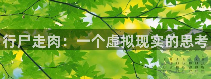 汗汗漫画在线观看免费版完整