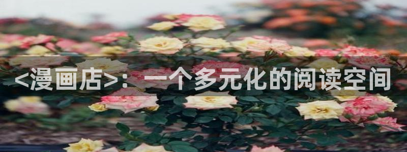汗汗漫画网网