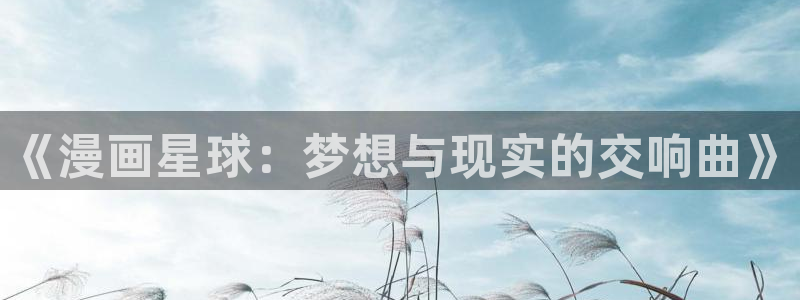 汗汗漫画91