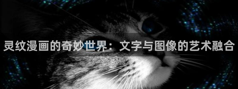 羞羞漫画歪歪漫画汗汗漫画