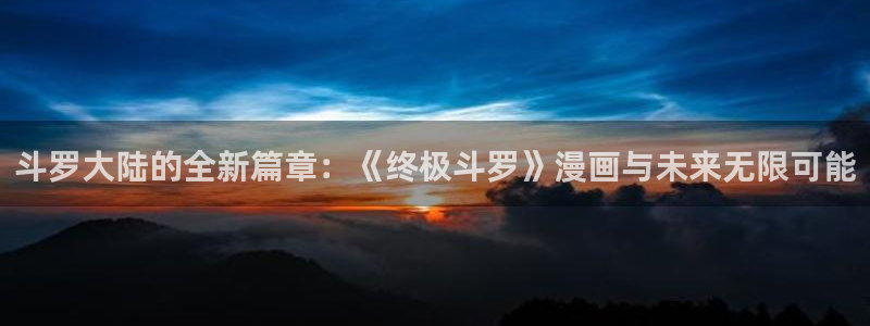 歪歪漫画 汗汗漫画